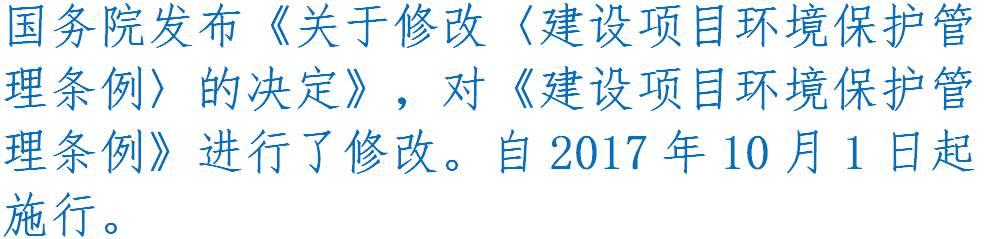 史上最完整的招標投標流程和步驟、2017招投標新政，堪稱必備工具書！