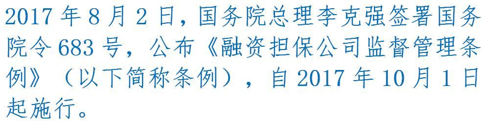 史上最完整的招標投標流程和步驟、2017招投標新政，堪稱必備工具書！