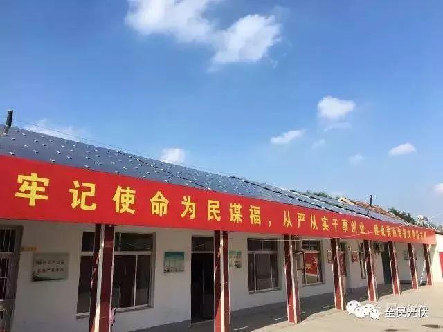 2017年光伏發電火遍全國！多圖流有真相一起看看吧