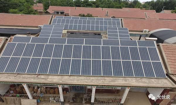 農村家家戶戶標配光伏電站，離我們還有多遠