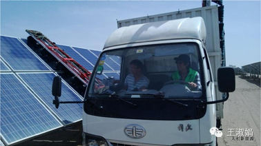 光伏項(xiàng)目的多種清洗方式介紹（清洗視頻）