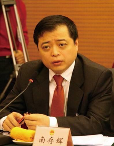 大咖發聲：2017年19位光伏大佬33條產業分析與預測！與智者同行……