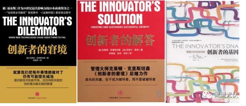 “匠人”曹仁賢：20年風雨為誰忙？