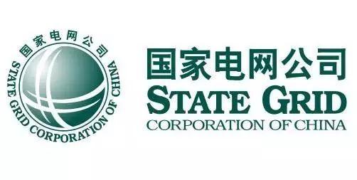 你的光伏電站要交稅！交多少？