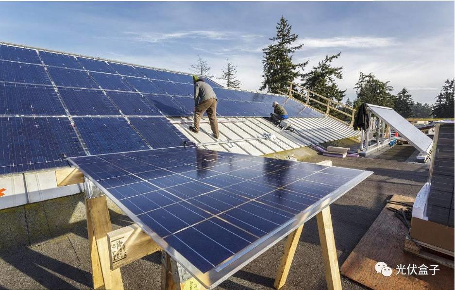 收藏 | 老百姓安裝光伏電站只需這4步！