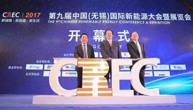 用地、指標、貸款、補貼…近期光伏行業發生了什么？有沒有你不知道的？