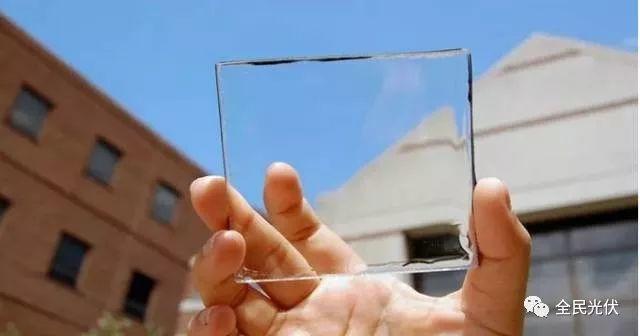 科技前沿|全透明太陽(yáng)能材料見過嘛？