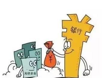 解析 | 你家電站的“陽(yáng)光收益”到底從何而來(lái)？