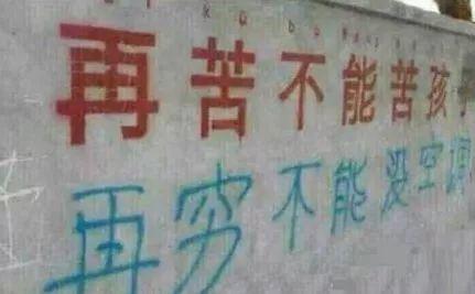 格力董明珠、漢能李河君同臺發聲：光伏發電等新能源取代舊能源勢不可擋！