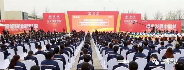 漢元發(fā)力，通威兇猛！