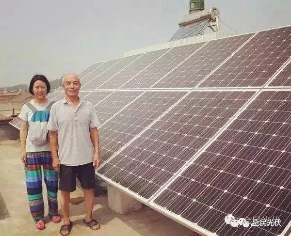 裝個(gè)光伏電站，收益等于五倍的養(yǎng)老金!不信？你看！
