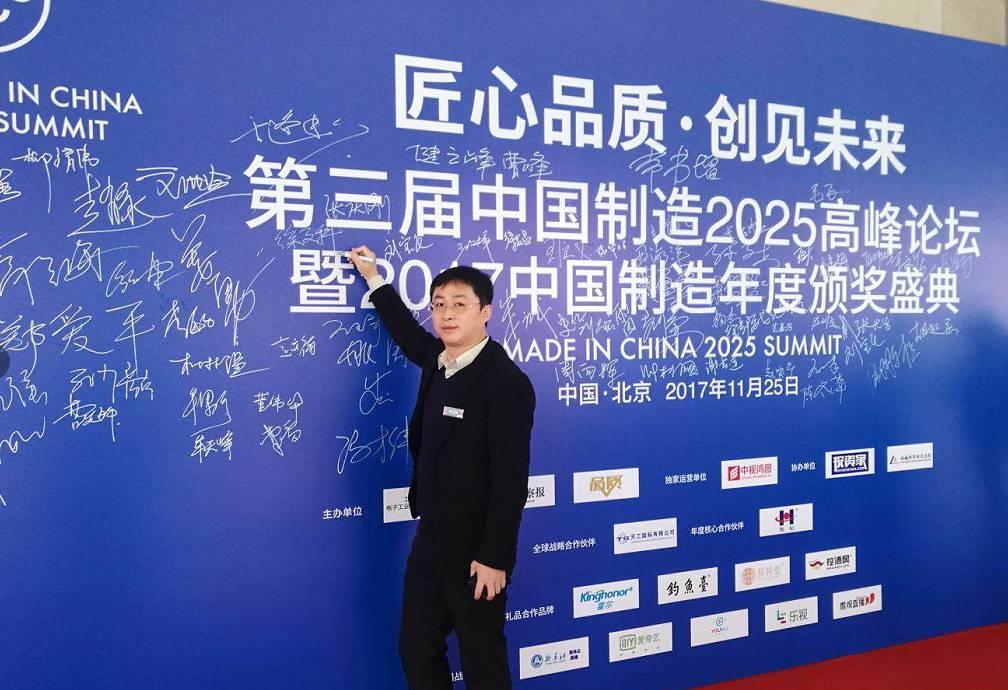 關注 | 徐文科：模式不重要，最終如何把最低的成本傳遞到終端才是關鍵！