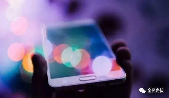 2017全球腦洞大開的光伏產業黑科技，暢想光伏美好未來