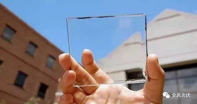 2017全球腦洞大開的光伏產業黑科技，暢想光伏美好未來