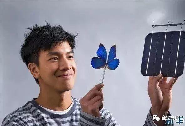 2017全球腦洞大開的光伏產業黑科技，暢想光伏美好未來