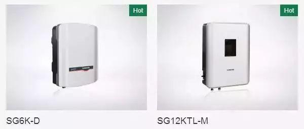 【光伏風向標】 陽光電源有望連續(xù)三年全球逆變器出貨量第一