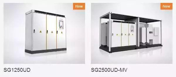 【光伏風向標】 陽光電源有望連續(xù)三年全球逆變器出貨量第一