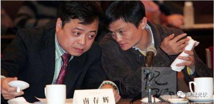 光伏企業家的“生死疲勞”！