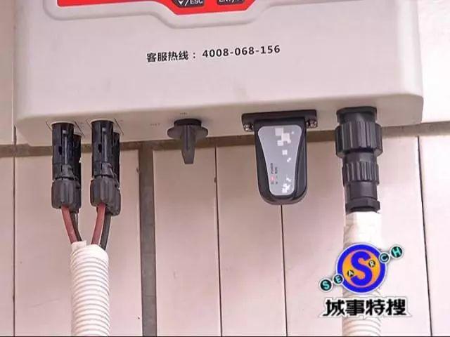 在家就能發電，自給自足還能賣出賺錢？秘訣就在這里！