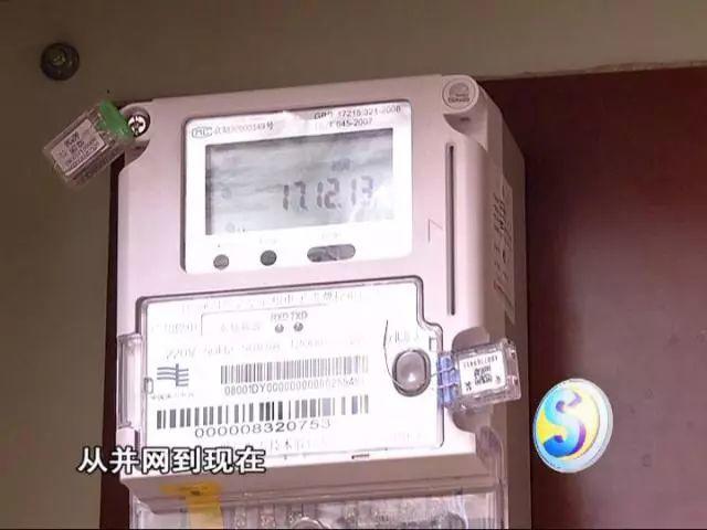 在家就能發電，自給自足還能賣出賺錢？秘訣就在這里！