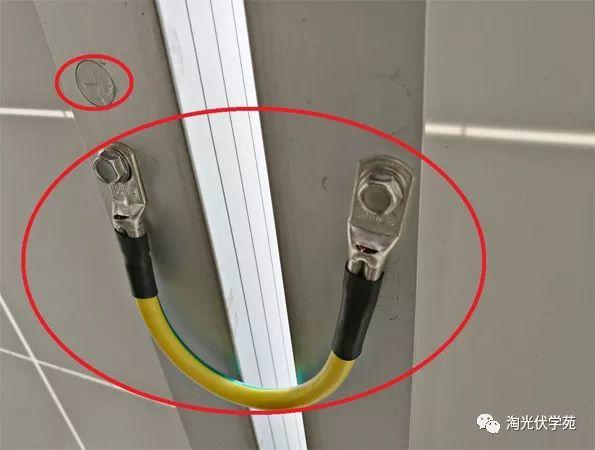 【科普】光伏發電采用什么接地方法？