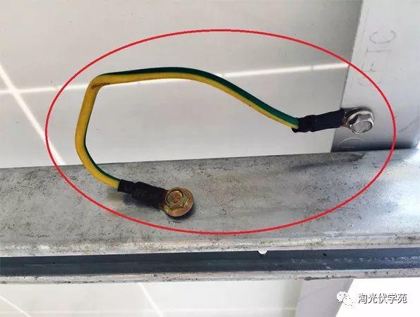 【科普】光伏發電采用什么接地方法？