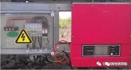 【科普】光伏發電采用什么接地方法？