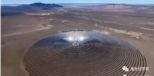 【欣賞】當光伏電站與美學掛鉤之后