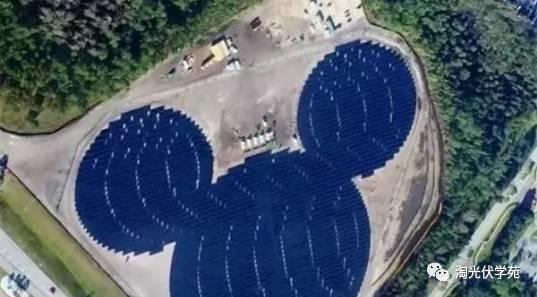 【欣賞】當光伏電站與美學掛鉤之后