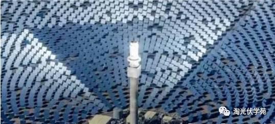 【欣賞】當光伏電站與美學掛鉤之后