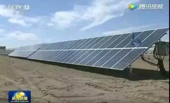 厲害 | 光伏發電降價排央視新聞熱搜榜第一，光伏成為老百姓最關注的時事