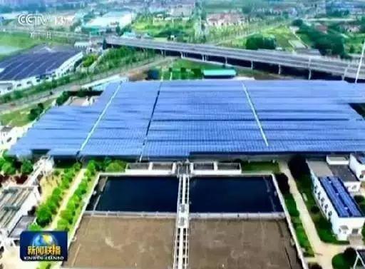 厲害 | 光伏發電降價排央視新聞熱搜榜第一，光伏成為老百姓最關注的時事