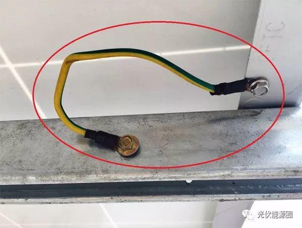 干貨| 圖解 光伏電站如何接地？