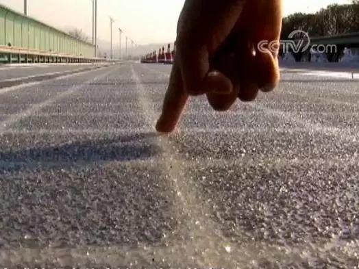 騙局？圈錢？炒概念？“解毒”全球首段光伏高速公路