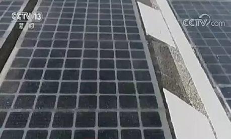 騙局？圈錢？炒概念？“解毒”全球首段光伏高速公路