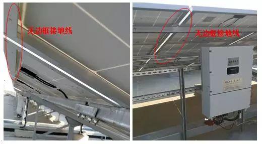 超級干貨 | 分布式光伏電站設計、物料、施工中遇到的問題和解決方案！