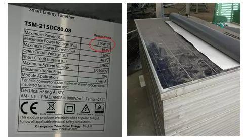 超級干貨 | 分布式光伏電站設計、物料、施工中遇到的問題和解決方案！