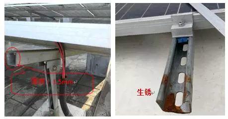 超級干貨 | 分布式光伏電站設計、物料、施工中遇到的問題和解決方案！