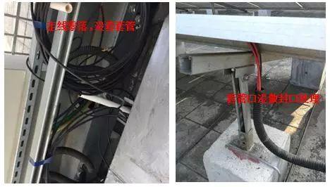 超級干貨 | 分布式光伏電站設計、物料、施工中遇到的問題和解決方案！