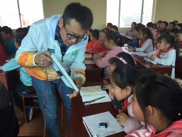 小杰公益|記云川陽光校園公益行 小杰公益|記云川陽光校園公益行