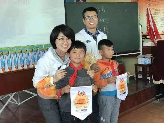 小杰公益|記云川陽光校園公益行 小杰公益|記云川陽光校園公益行