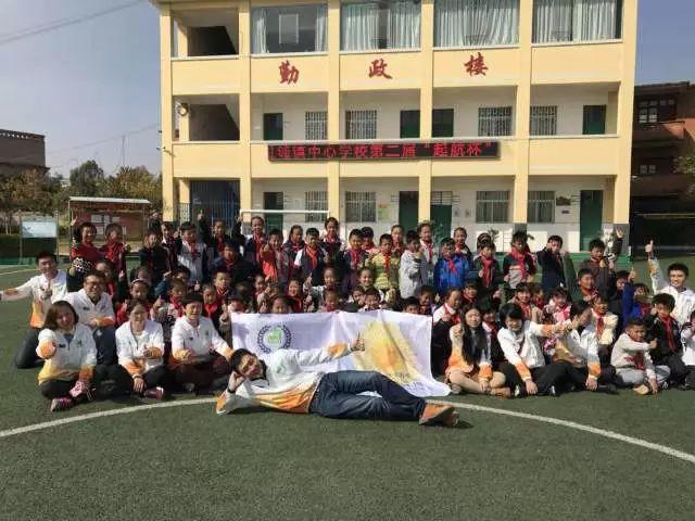 小杰公益|記云川陽光校園公益行 小杰公益|記云川陽光校園公益行