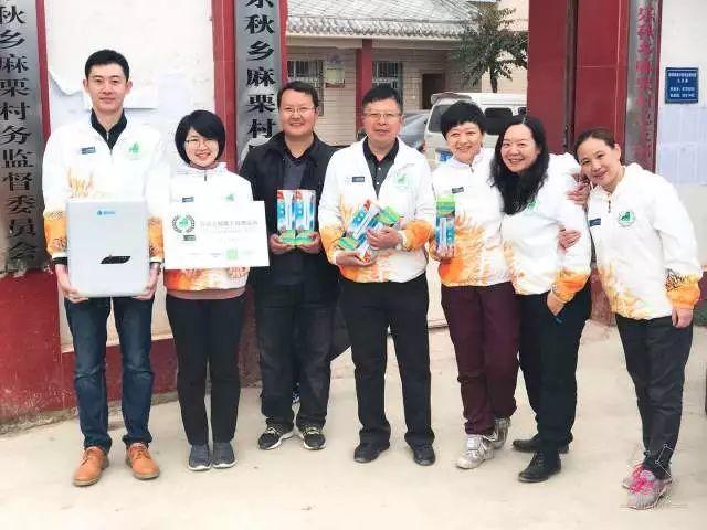 小杰公益|記云川陽光校園公益行 小杰公益|記云川陽光校園公益行