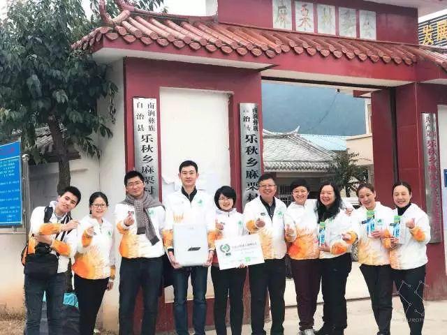 小杰公益|記云川陽光校園公益行 小杰公益|記云川陽光校園公益行