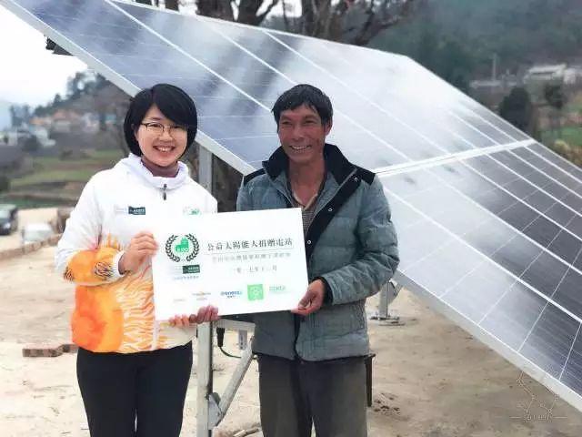 小杰公益|記云川陽光校園公益行 小杰公益|記云川陽光校園公益行