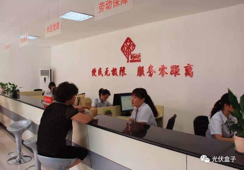 真實案例 | 居民小區(qū)安裝光伏困難重重，安裝商望而卻步，未來何去何從？