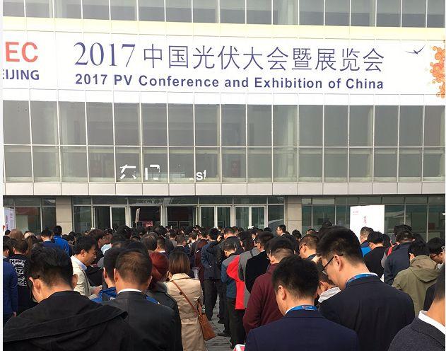 致中國光伏人的一封信