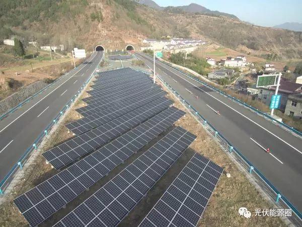 又一高速光伏項目并網啦 年發電1000萬千瓦時！