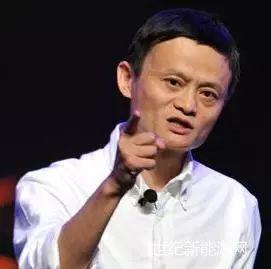 圖 | 阿里系光伏屋頂電站并網發電