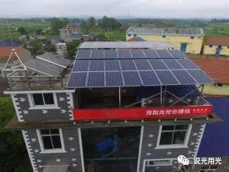 案例分享：看著自家的寶貝，心里樂開了花